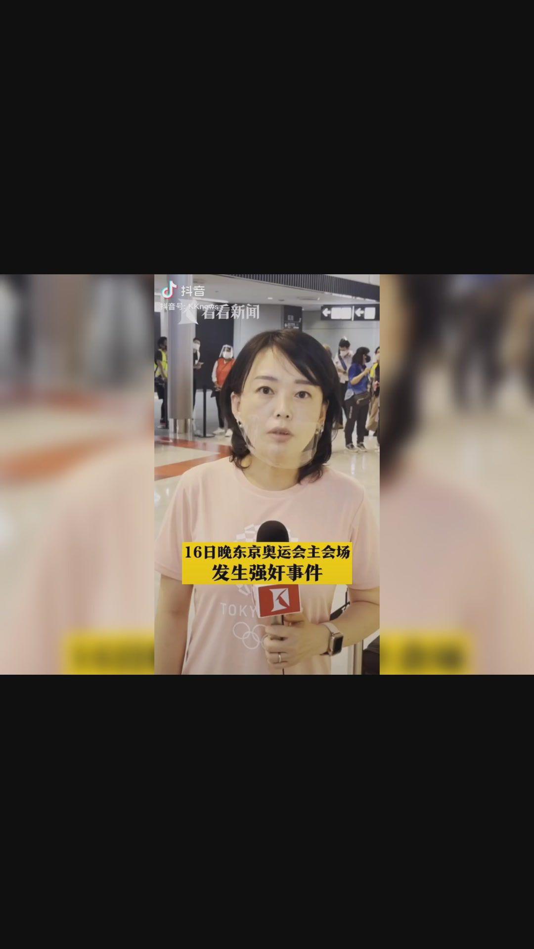 包含乌兹别克斯坦女篮东京奥运会战平实现超预期的词条