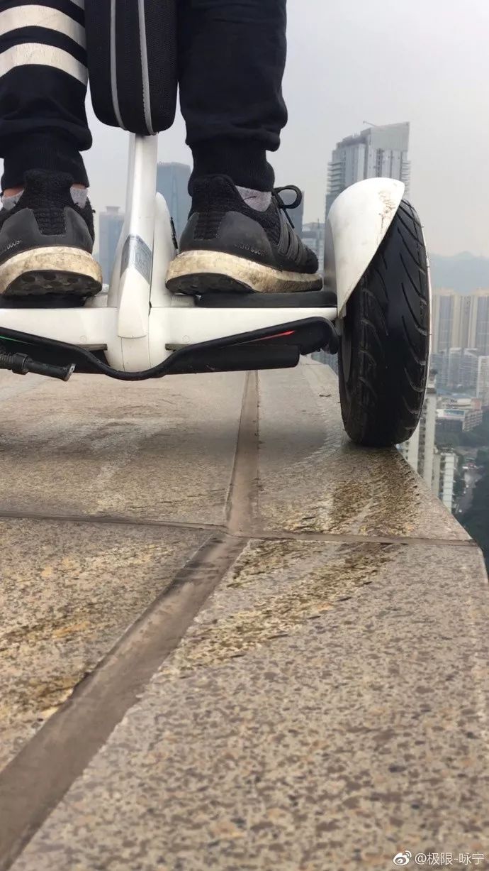 极限的挑战：比赛中出现了惊险一幕的简单介绍