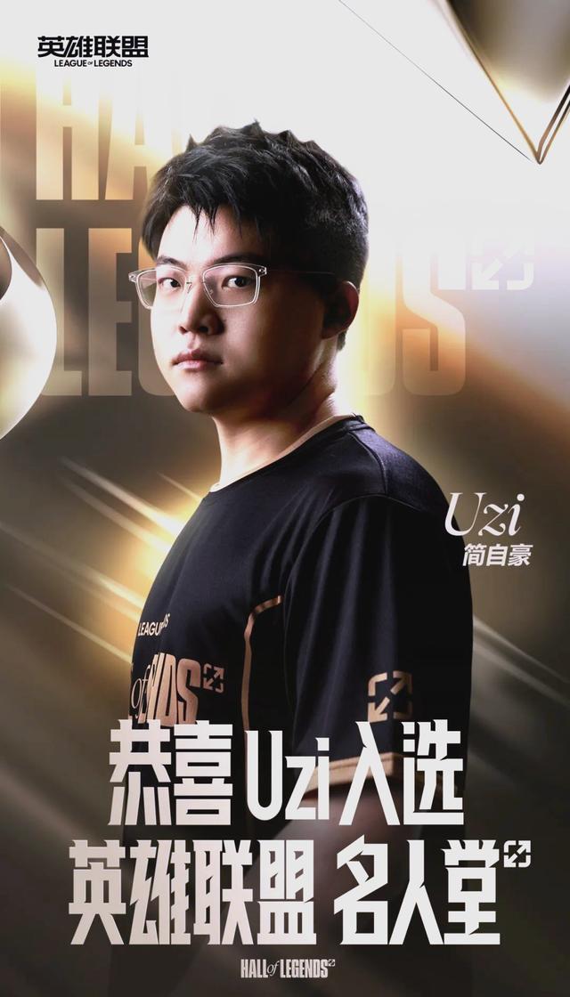 Uzi连续二十场比赛得分超过表现优异，瑞士队不断突破！